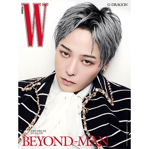 w-korea-volume-11-2025-november-cover-g-dragon-b-type w-korea-volume-11-2025-november-cover-g-dragon-b-type