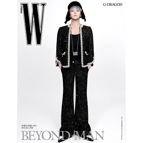 w-korea-volume-11-2025-november-cover-g-dragon-d-type w-korea-volume-11-2025-november-cover-g-dragon-d-type