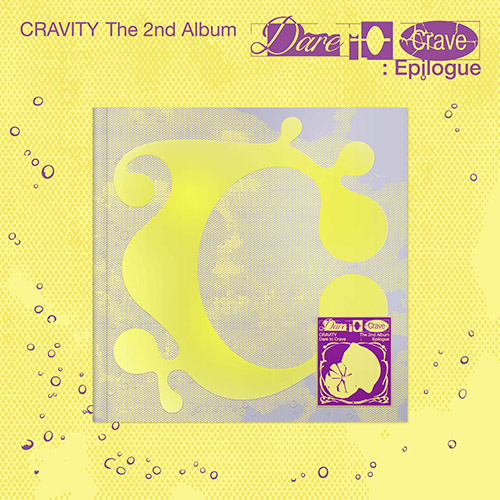cravity-2nd-album-dare-to-crave-epilogue-limited-edition