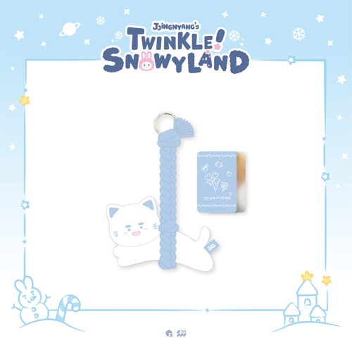 shinee-onew-jjingnyangs-twinkle-snowyland-11-lucky-jjing-nyang