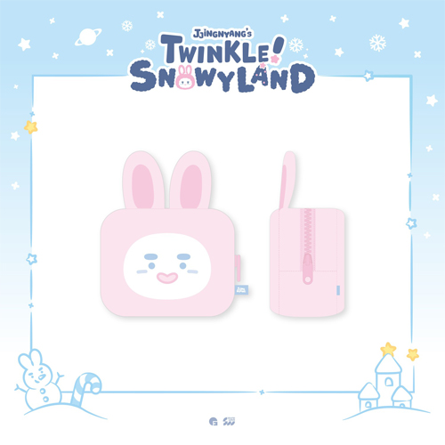 shinee-onew-jjingnyangs-twinkle-snowyland-13-square-pouch