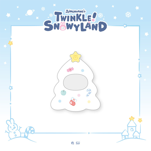 shinee-onew-jjingnyangs-twinkle-snowyland-26-winter-outfit-tree