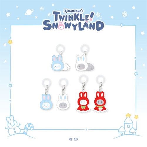 shinee-onew-jjingnyangs-twinkle-snowyland-38-marking-mascot-charm