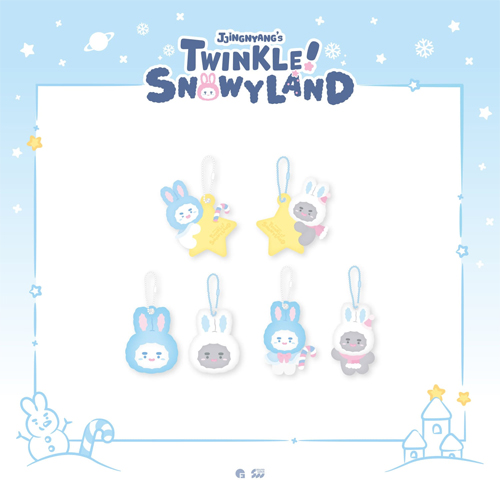 shinee-onew-jjingnyangs-twinkle-snowyland-39-soft-pvc-keyring