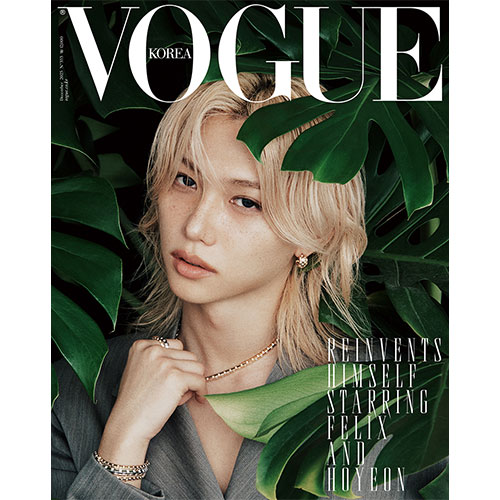 vogue-korea-2025-december-cover-stray-kids-felix-a-type vogue-korea-2025-december-cover-stray-kids-felix-a-type