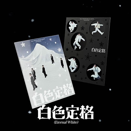 wayv-winter-special-album-eternal-white-photo-book-ver wayv-winter-special-album-eternal-white-photo-book-ver