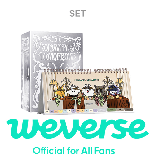 weverse-pob-txt-2026-season-greetings-olympus-tomorrow-+-ppulbatu-calendar-set