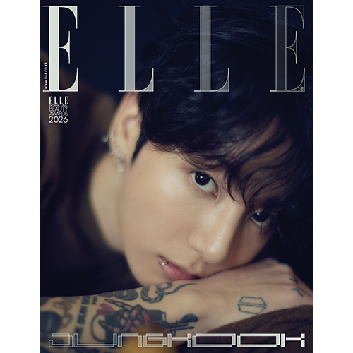 elle-korea-2026-january-cover-bts-jung-kook-b-type elle-korea-2026-january-cover-bts-jung-kook-b-type