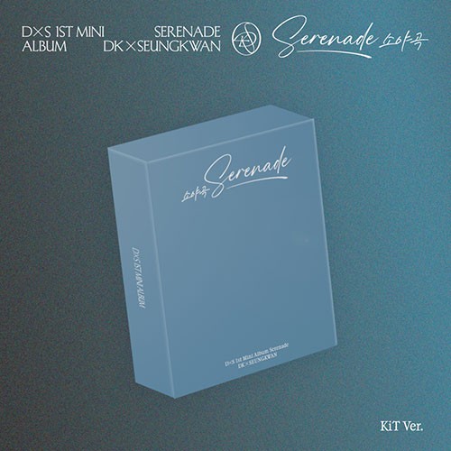 seventeen-dk-x-seungkwan-1st-mini-album-serenade-kit-ver seventeen-dk-x-seungkwan-1st-mini-album-serenade-kit-ver