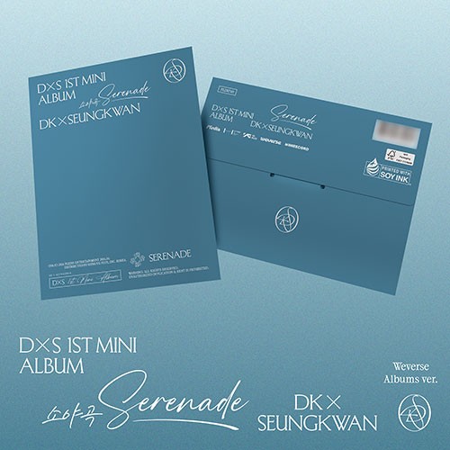 seventeen-dk-x-seungkwan-1st-mini-album-serenade-weverse-albums-ver seventeen-dk-x-seungkwan-1st-mini-album-serenade-weverse-albums-ver