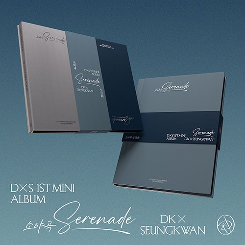seventeen-dk-x-seungkwan-1st-mini-album-serenade seventeen-dk-x-seungkwan-1st-mini-album-serenade