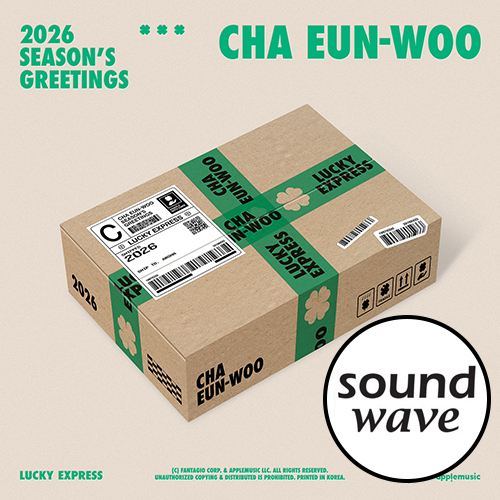 soundwave-pob-astro-cha-eun-woo-2026-season-s-greetings-lucky-express soundwave-pob-astro-cha-eun-woo-2026-season-s-greetings-lucky-express