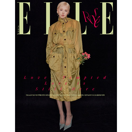 elle-korea-2026-february-cover-blackpink-rose-b-type elle-korea-2026-february-cover-blackpink-rose-b-type