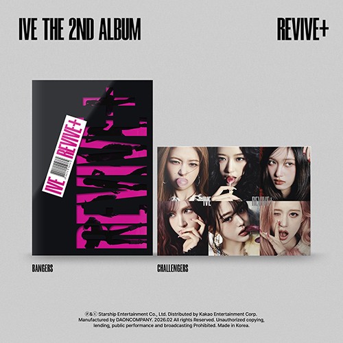 ive-the-2nd-album-revive-+-bangers-ver-challengers-ver ive-the-2nd-album-revive-+-bangers-ver-challengers-ver