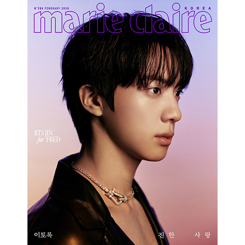 marie-claire-2026-february-cover-bts-jin-a-type marie-claire-2026-february-cover-bts-jin-a-type