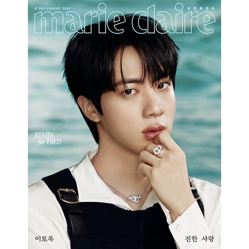 marie-claire-2026-february-cover-bts-jin-b-type marie-claire-2026-february-cover-bts-jin-b-type