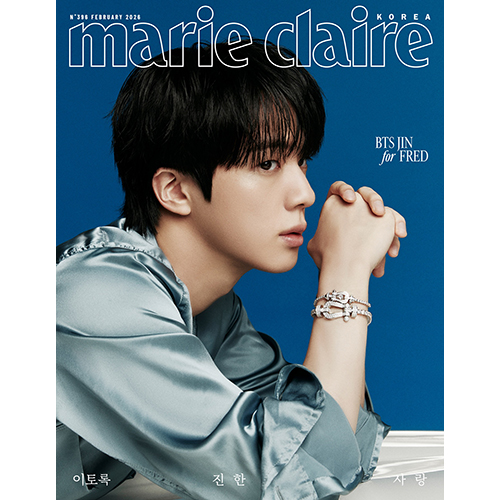 marie-claire-2026-february-cover-bts-jin-c-type marie-claire-2026-february-cover-bts-jin-c-type