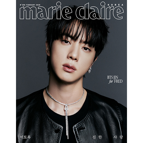 marie-claire-2026-february-cover-bts-jin-d-type marie-claire-2026-february-cover-bts-jin-d-type