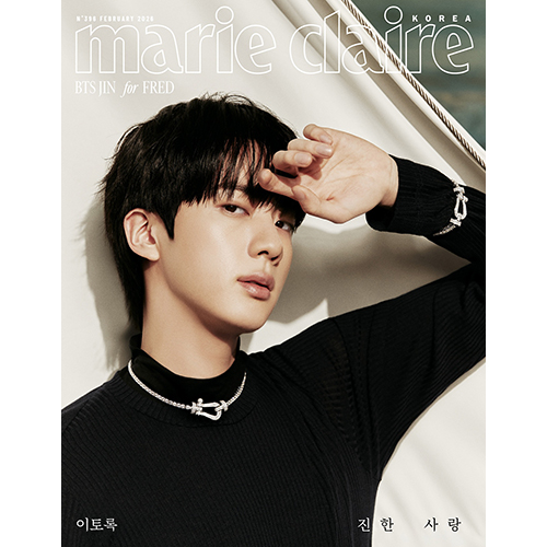 marie-claire-2026-february-cover-bts-jin-e-type marie-claire-2026-february-cover-bts-jin-e-type