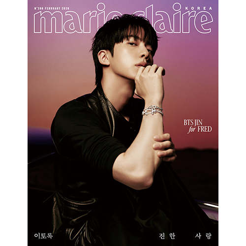 marie-claire-2026-february-cover-bts-jin-g-type marie-claire-2026-february-cover-bts-jin-g-type