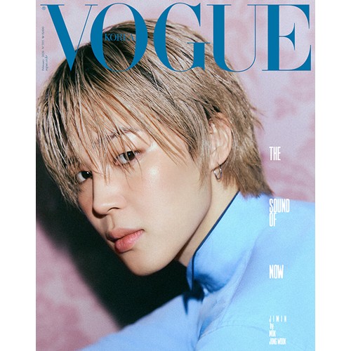 vogue-korea-2026-february-cover-bts-jimin-c-type vogue-korea-2026-february-cover-bts-jimin-c-type