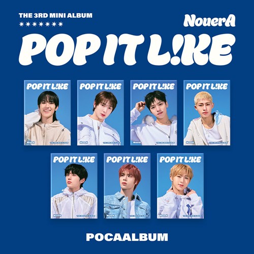 nouera-3rd-mini-album-pop-it-like-poca-ver nouera-3rd-mini-album-pop-it-like-poca-ver
