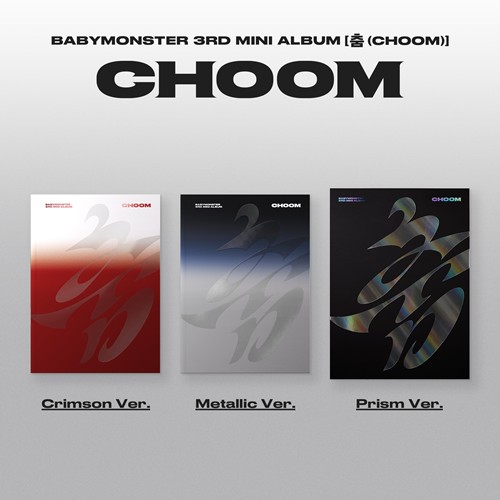 babymonster-3rd-mini-album-choom-crimson-metallic-prism-ver babymonster-3rd-mini-album-choom-crimson-metallic-prism-ver