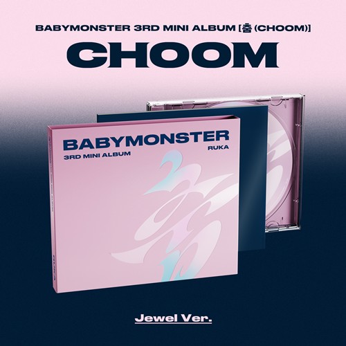 babymonster-3rd-mini-album-choom-jewel-ver babymonster-3rd-mini-album-choom-jewel-ver