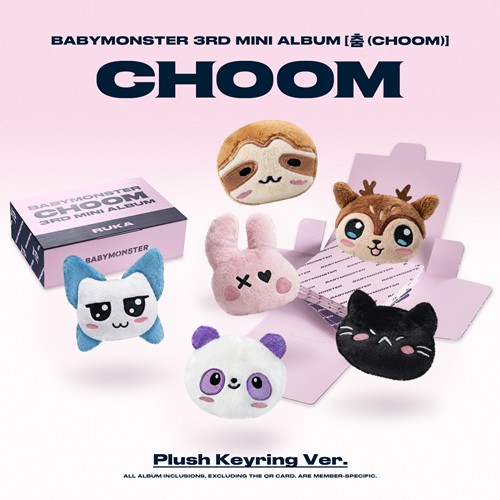 babymonster-3rd-mini-album-choom-plush-keyring-ver babymonster-3rd-mini-album-choom-plush-keyring-ver