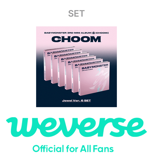 early-bird-pob-weverse-pob-babymonster-3rd-mini-album-choom-jewel-ver-set early-bird-pob-weverse-pob-babymonster-3rd-mini-album-choom-jewel-ver-set