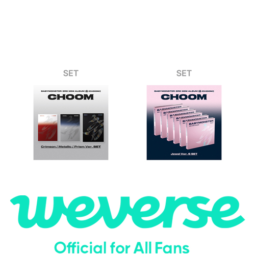 early-bird-pob-weverse-pob-babymonster-3rd-mini-album-choom-set-+-choom-jewel-ver-set early-bird-pob-weverse-pob-babymonster-3rd-mini-album-choom-set-+-choom-jewel-ver-set