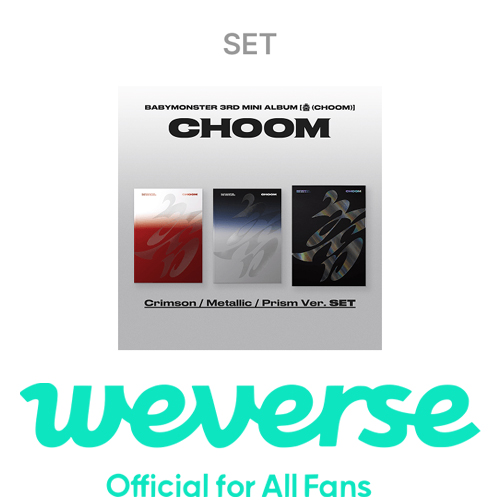 early-bird-pob-weverse-pob-babymonster-3rd-mini-album-choom-set early-bird-pob-weverse-pob-babymonster-3rd-mini-album-choom-set