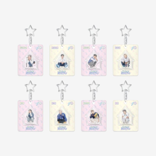 mini-block-keyring-stay-in-our-little-house mini-block-keyring-stay-in-our-little-house
