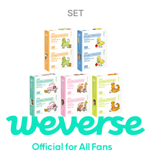 weverse-pob-illit-4th-mini-album-mamihlapinatapai-paw-paw-ver-set weverse-pob-illit-4th-mini-album-mamihlapinatapai-paw-paw-ver-set