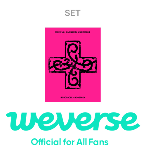 weverse-pob-txt-8th-mini-album-7th-year-a-moment-of-stillness-in-the-thorns-ppulbatu-ver-weverse-albums-ver-set weverse-pob-txt-8th-mini-album-7th-year-a-moment-of-stillness-in-the-thorns-ppulbatu-ver-weverse-albums-ver-set