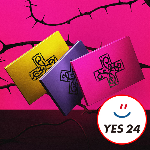 yes24-pob-txt-8th-mini-album-7th-year-a-moment-of-stillness-in-the-thorns-set yes24-pob-txt-8th-mini-album-7th-year-a-moment-of-stillness-in-the-thorns-set