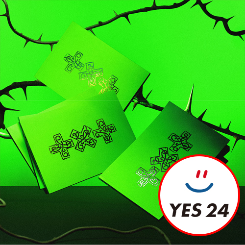 yes24-pob-txt-8th-mini-album-7th-year-a-moment-of-stillness-in-the-thorns-thorn-ver-set yes24-pob-txt-8th-mini-album-7th-year-a-moment-of-stillness-in-the-thorns-thorn-ver-set