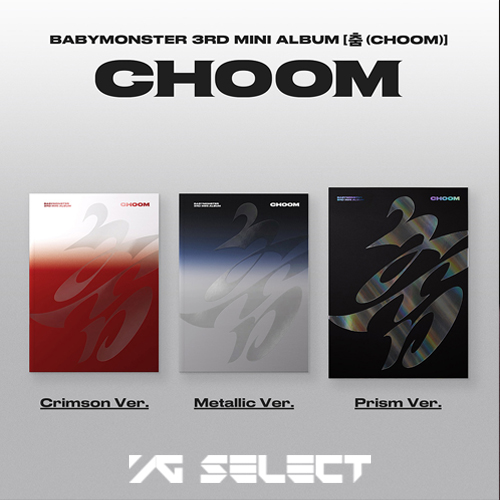yg-select-pob-babymonster-3rd-mini-album-choom yg-select-pob-babymonster-3rd-mini-album-choom