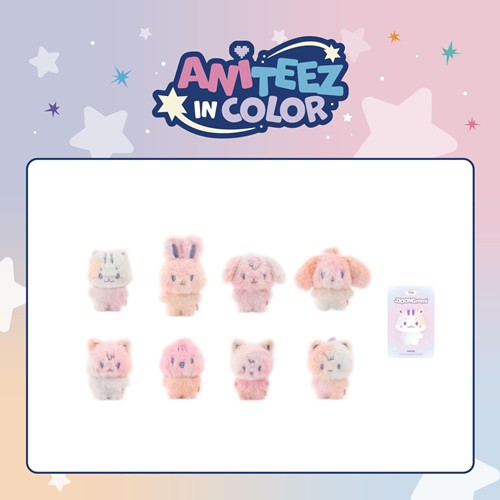 ateez-x-aniteez-pop-up-store-aniteez-in-color-official-md-08-color-mix-tiny-aniteez-doll
