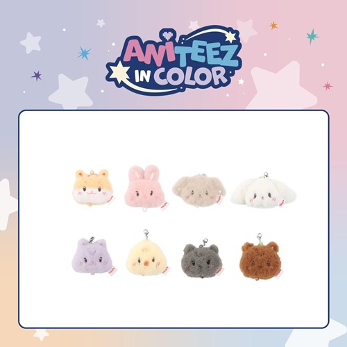 ateez-x-aniteez-pop-up-store-aniteez-in-color-official-md-28-linkable-face-keyring-random