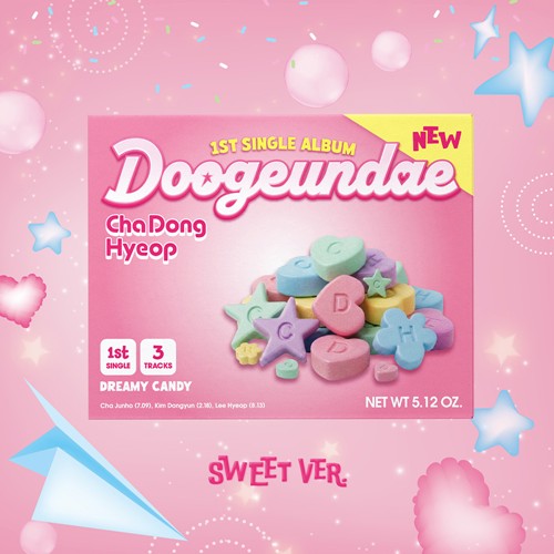 drippin-chadonghyeop-1st-single-album-doogeundae-sweet-ver drippin-chadonghyeop-1st-single-album-doogeundae-sweet-ver