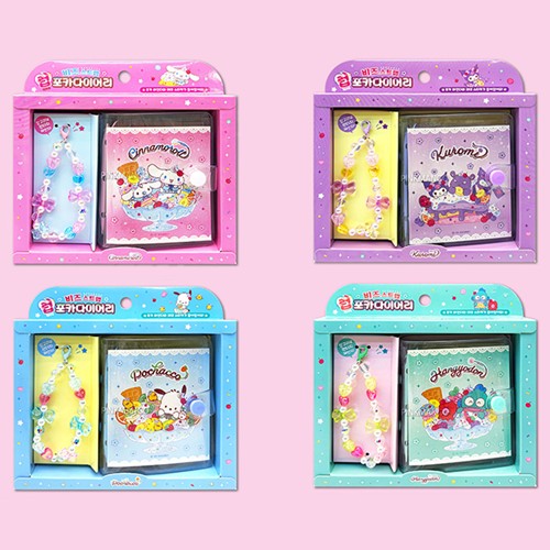 sanrio-beads-strap-poca-diary-random