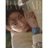 harper-s-bazaar-2026-june-cover-bts-jungkook-a-type