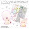 riize-2nd-mini-album-ii-figure-ver-smart-album