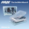 riize-2nd-mini-album-ii-special-ver riize-2nd-mini-album-ii-special-ver