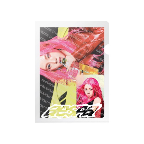 aespa-week-make-it-lemonade-official-md-postcard-hologram-photo-card-set-lemonade-ver- aespa-week-make-it-lemonade-official-md-postcard-hologram-photo-card-set-lemonade-ver-