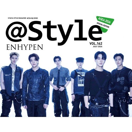 atstyle-2026-july-aesa-special-edition-cover-enhypen-b-type