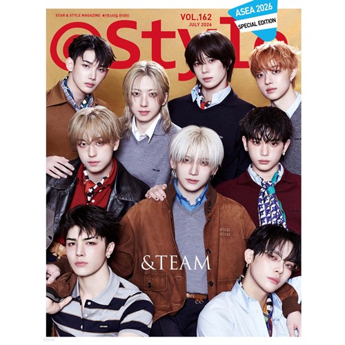 atstyle-2026-july-aesa-special-edition-cover-&team-c-type